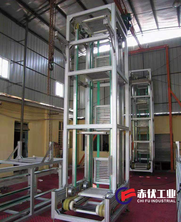 升降輸送機CF-009(圖1) 升降輸送機CF-009(圖1)