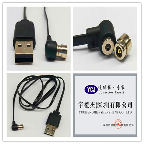 供應(yīng)自動化設(shè)備磁鐵連接器 磁吸連接器 磁性連接器,強(qiáng)磁插頭